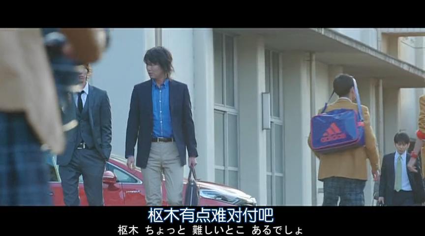 近距离恋爱剧照的剧照