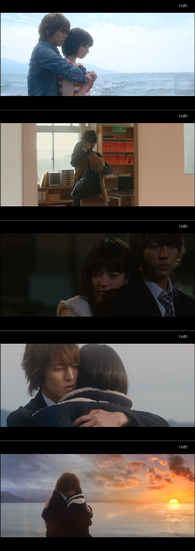 近距离恋爱剧照的剧照