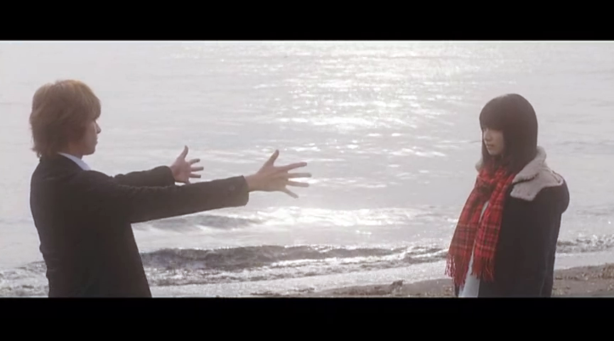 近距离恋爱剧照的剧照