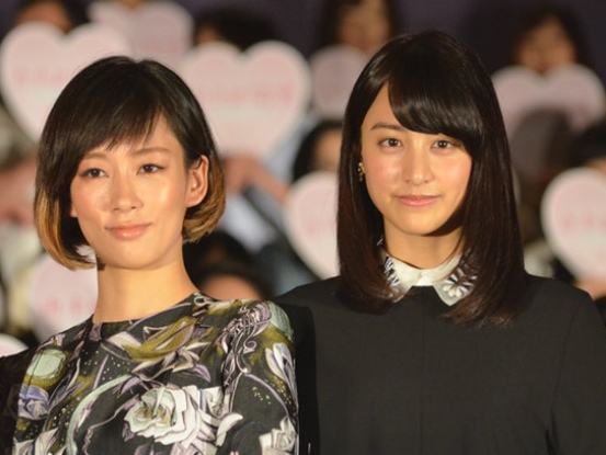 近距离恋爱剧照的剧照