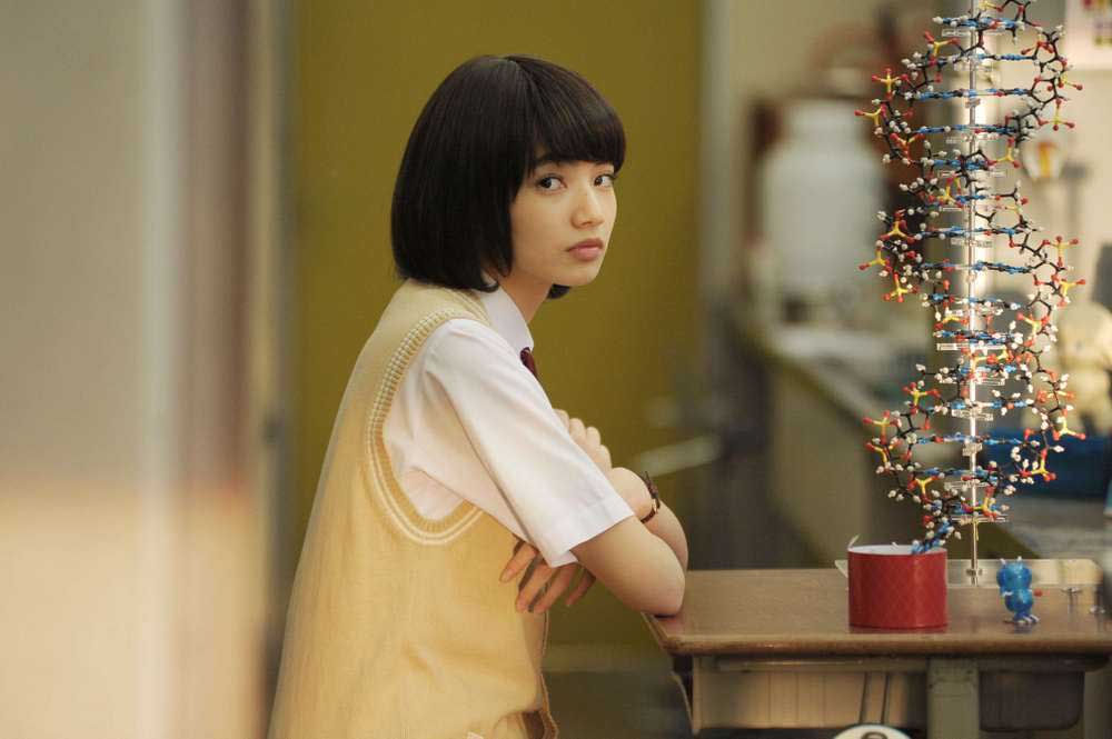 近距离恋爱剧照的剧照