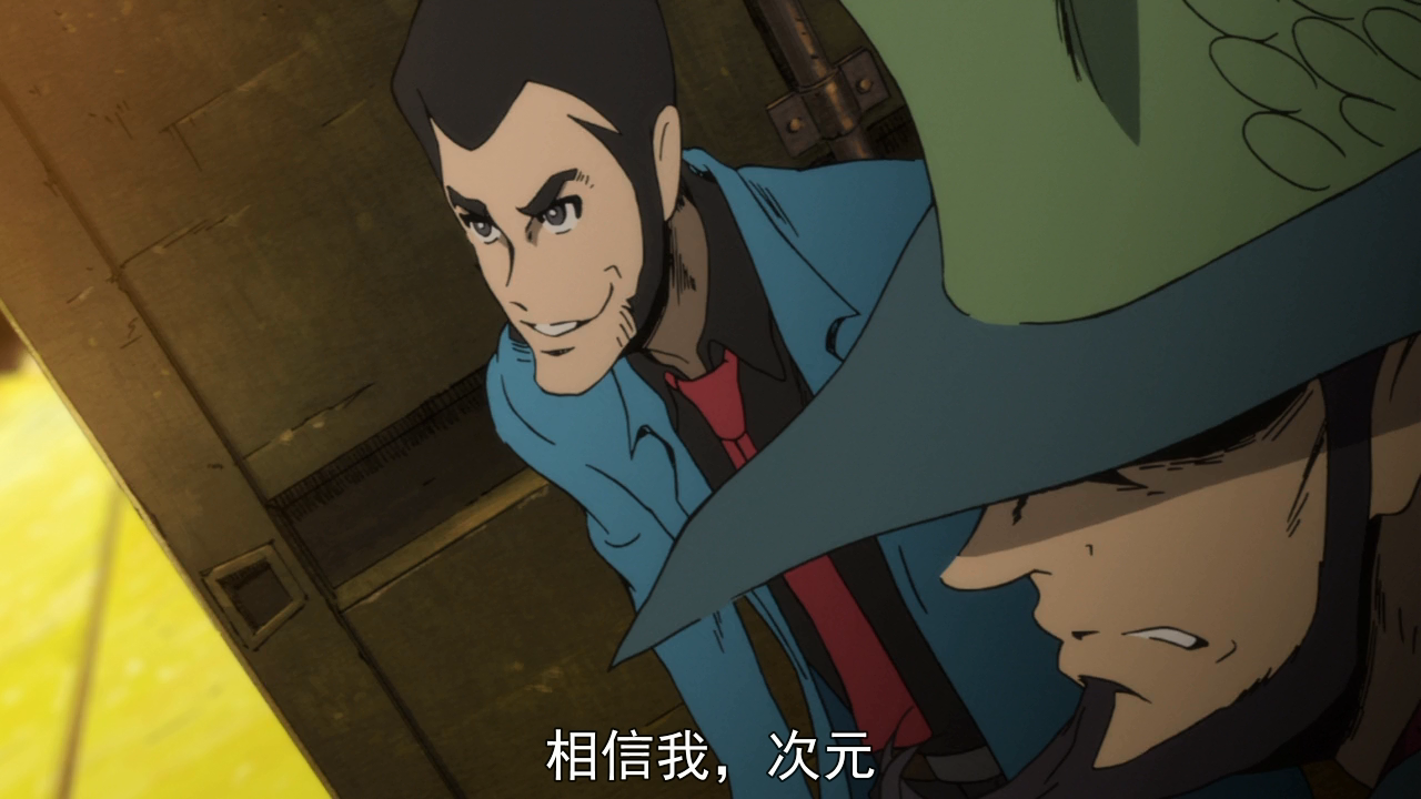 鲁邦三世：次元大介的墓碑剧照的剧照