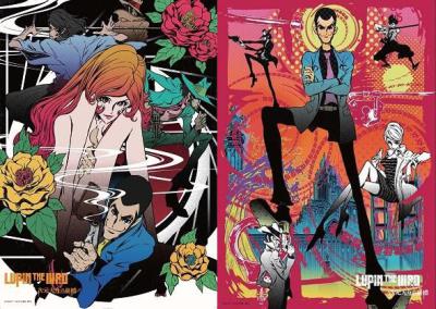 鲁邦三世：次元大介的墓碑剧照的剧照