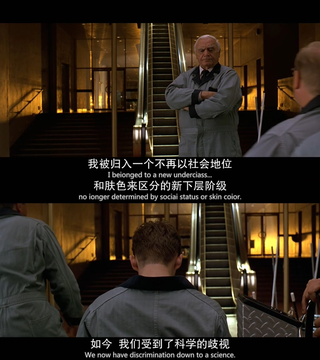 千钧一发剧照的剧照