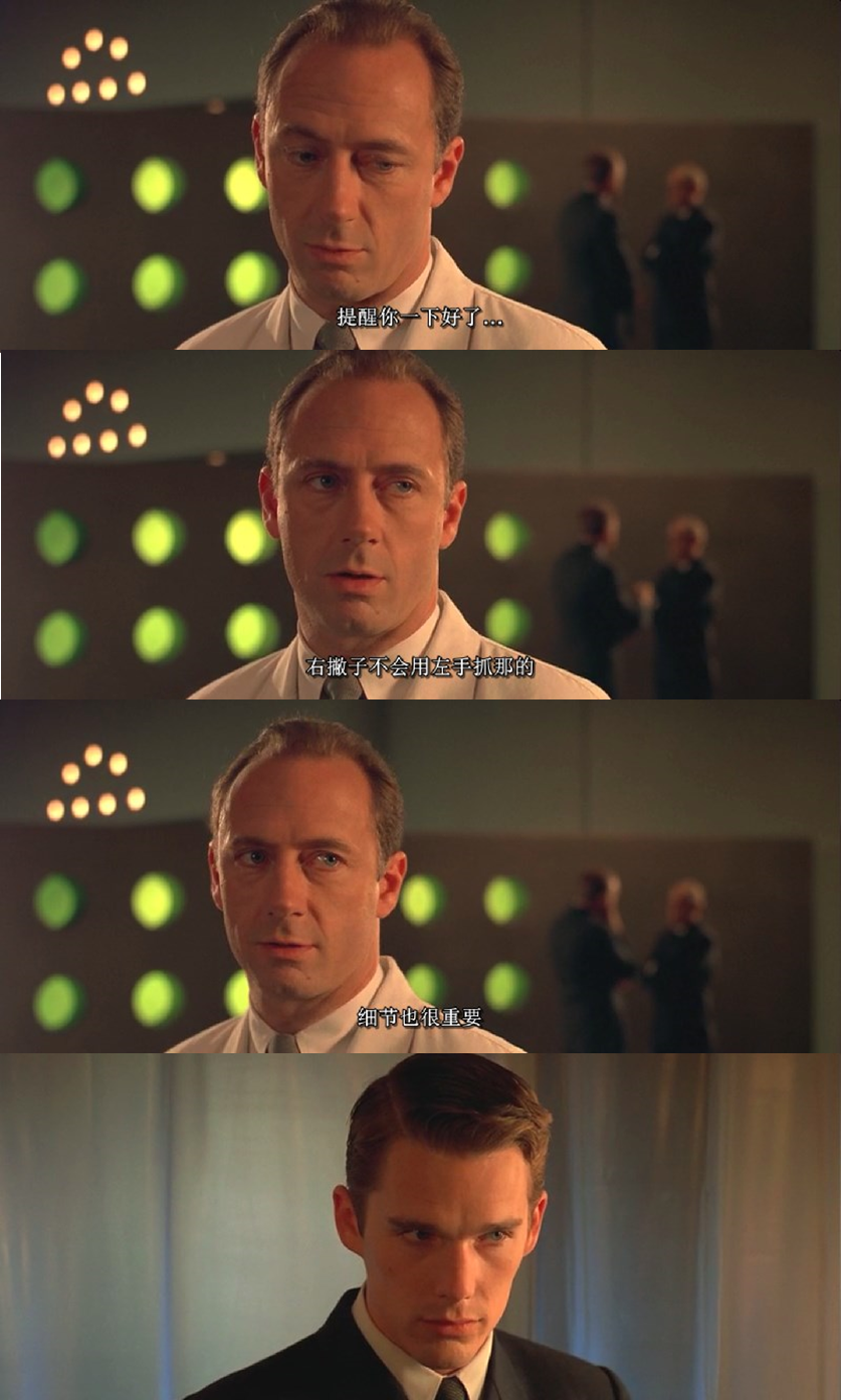 千钧一发剧照的剧照