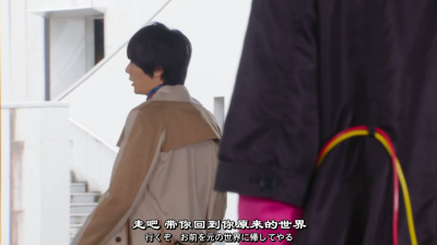 假面骑士平成世代 FINAL Build & EX-AID with 传说骑士剧照的剧照