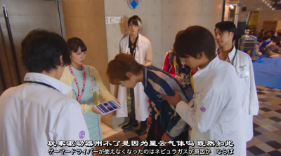 假面骑士平成世代 FINAL Build & EX-AID with 传说骑士剧照的剧照