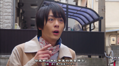 假面骑士平成世代 FINAL Build & EX-AID with 传说骑士剧照的剧照