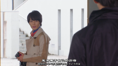 假面骑士平成世代 FINAL Build & EX-AID with 传说骑士剧照的剧照