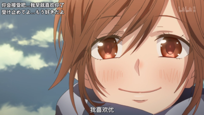 告白实行委员会 剧场版剧照的剧照