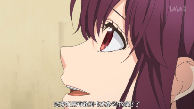 告白实行委员会 剧场版剧照的剧照