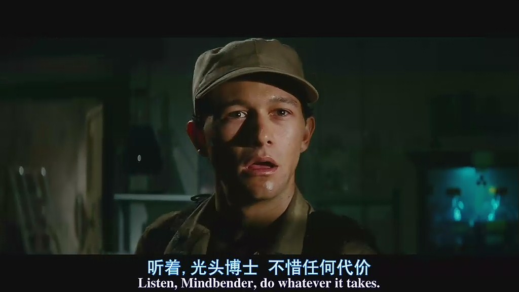 特种部队：眼镜蛇的崛起剧照的剧照