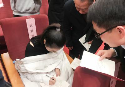 热土剧照的剧照