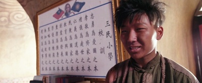 驴得水剧照的剧照