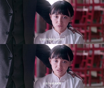 驴得水剧照的剧照