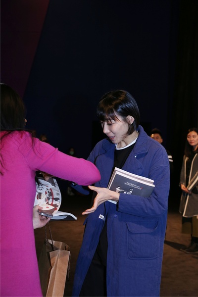 驴得水剧照的剧照