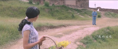 驴得水剧照的剧照