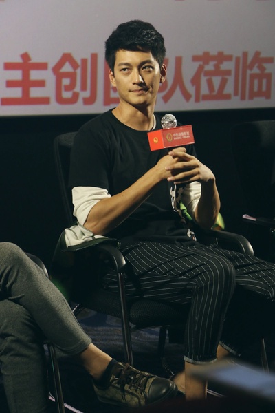 驴得水剧照的剧照