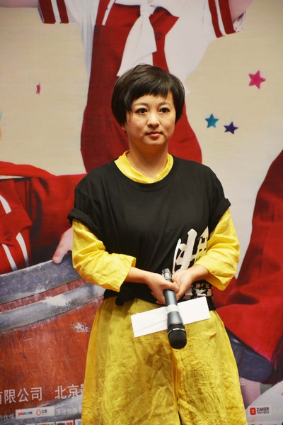 驴得水剧照的剧照