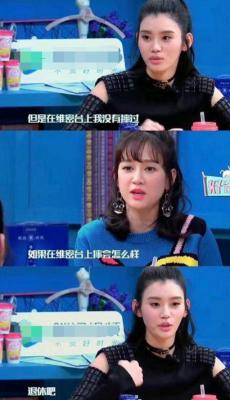 维多利亚的秘密2017时装秀剧照的剧照