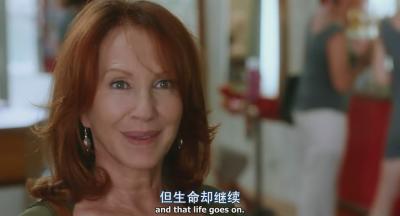 美丽的谎言剧照的剧照