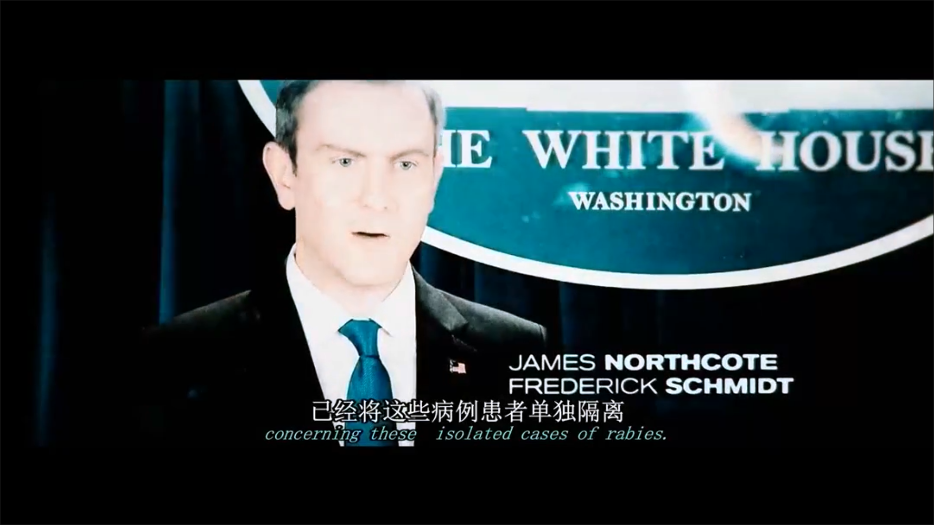 零号病人剧照的剧照