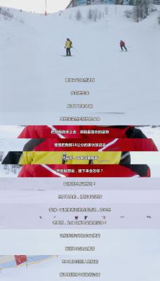 关于爱剧照的剧照