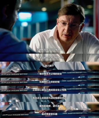 关于爱剧照的剧照