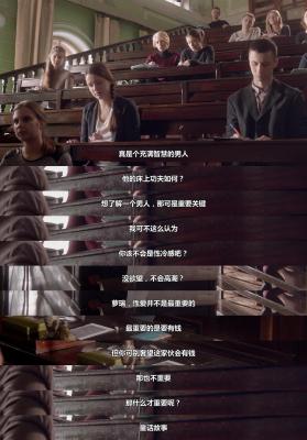 关于爱剧照的剧照