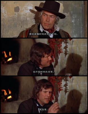 比利小子剧照的剧照