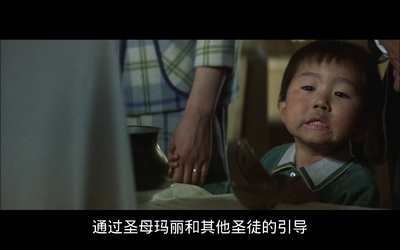 家族剧照的剧照