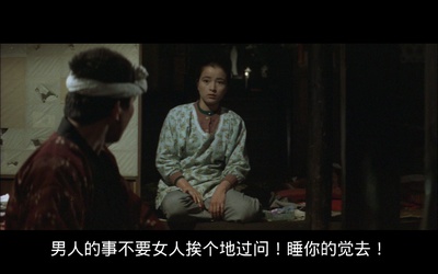 家族剧照的剧照