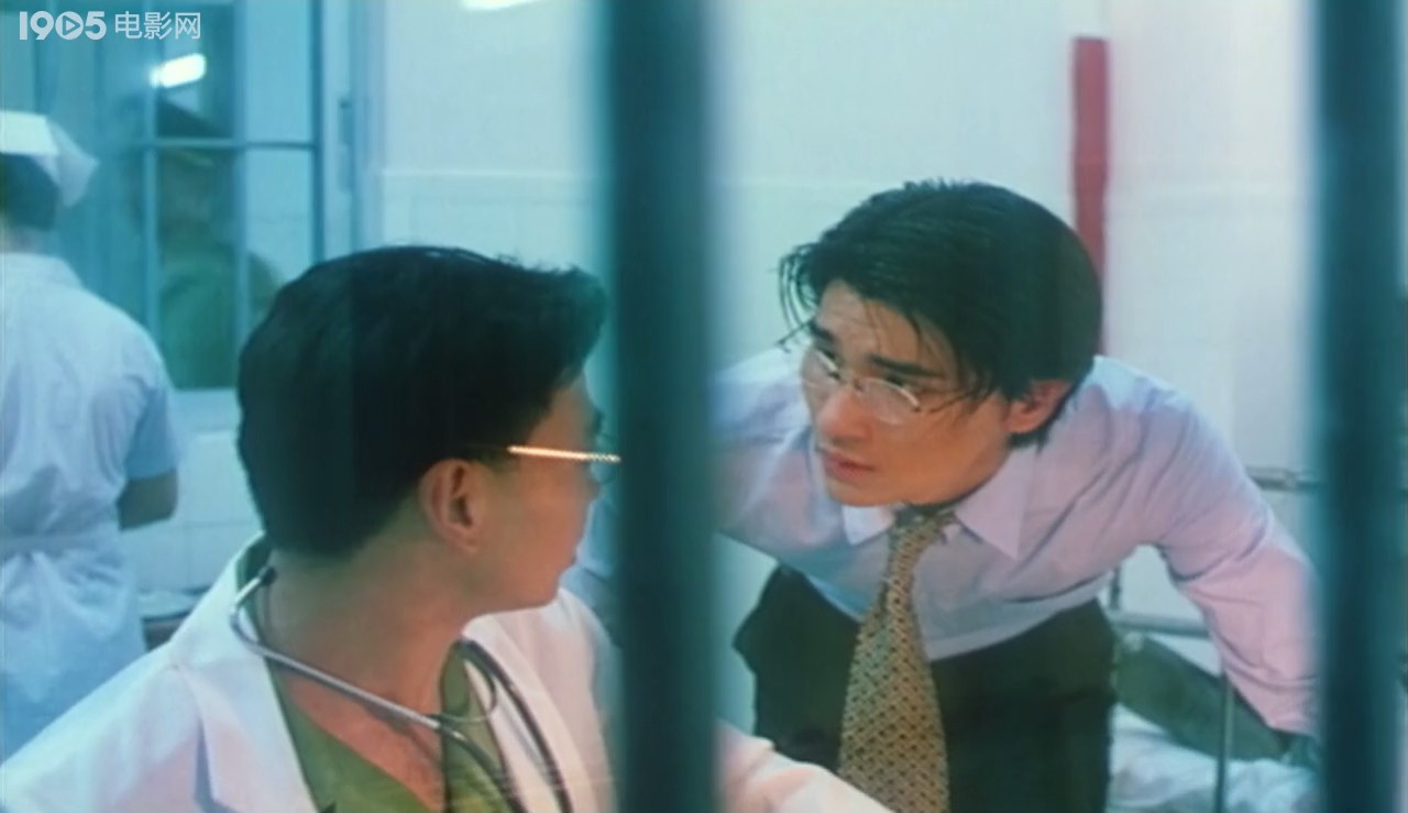 强奸陷阱剧照的剧照