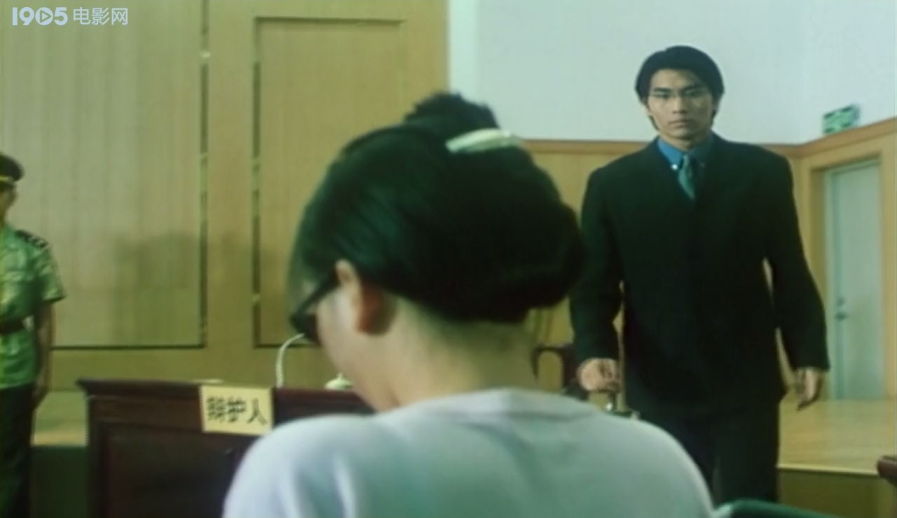 强奸陷阱剧照的剧照