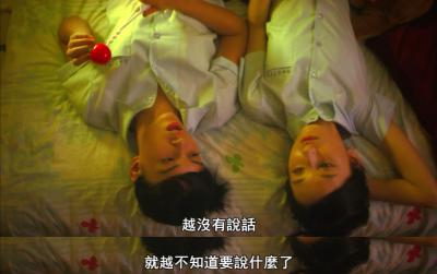 渺渺剧照的剧照