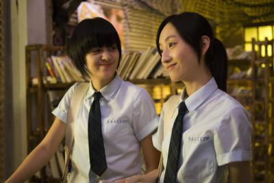 渺渺剧照的剧照