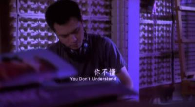 渺渺剧照的剧照