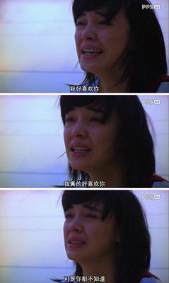 渺渺剧照的剧照