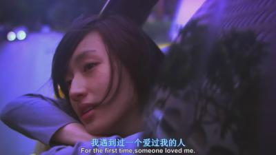 渺渺剧照的剧照