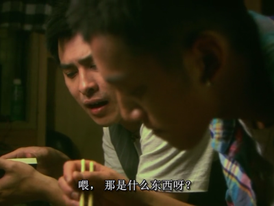 渺渺剧照的剧照