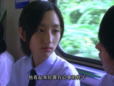 渺渺剧照的剧照