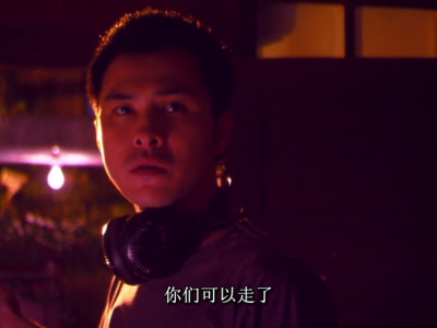 渺渺剧照的剧照