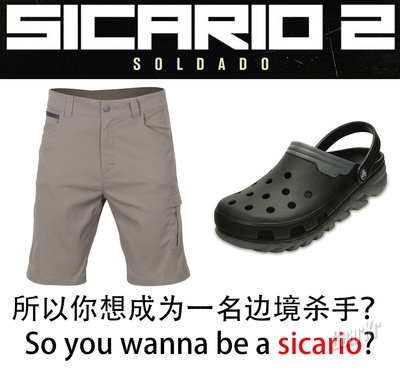 边境杀手2：边境战士剧照的剧照