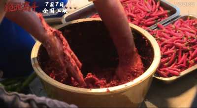 绝世高手剧照的剧照