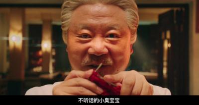 绝世高手剧照的剧照