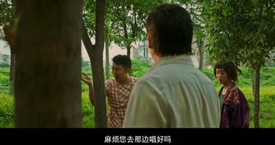 绝世高手剧照的剧照