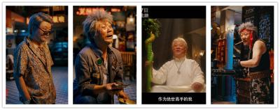 绝世高手剧照的剧照