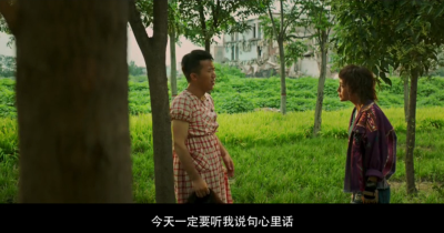 绝世高手剧照的剧照