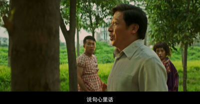 绝世高手剧照的剧照