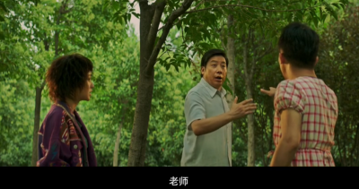 绝世高手剧照的剧照